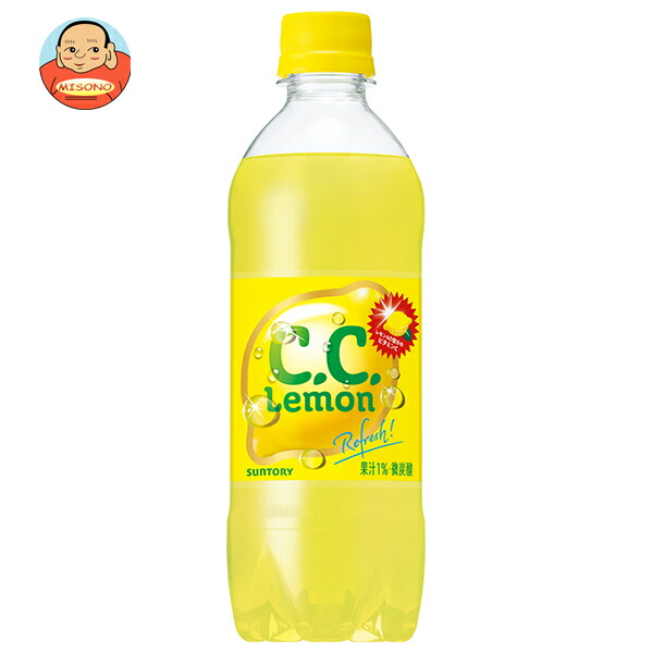 サントリー C.C.レモン【自動販売機用】 500mlペットボトル×24本入