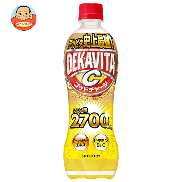 サントリー デカビタC ゴッドチャージ クエン酸 500mlペットボトル×24本入