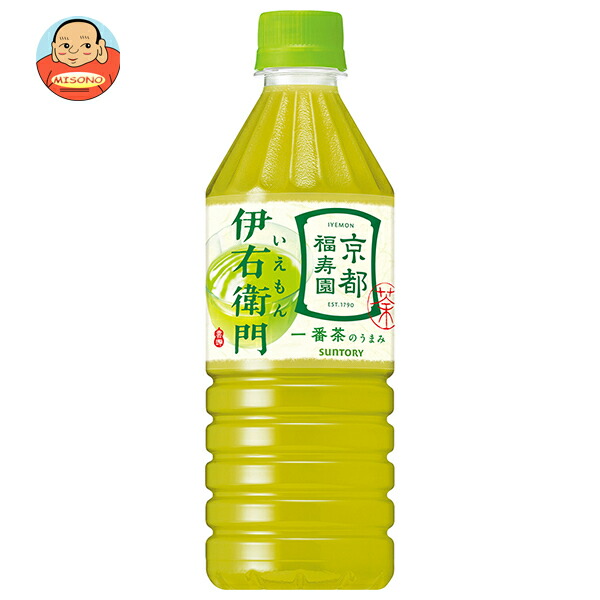 サントリー 緑茶 伊右衛門(いえもん)【自動販売機用】 500mlペットボトル×24本入