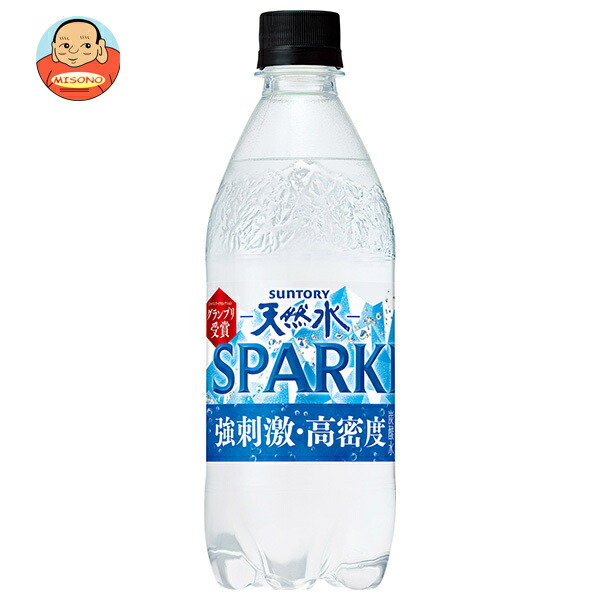 サントリー 天然水 SPARKLING(スパークリング)【手売り用】 500mlペットボトル×24本入