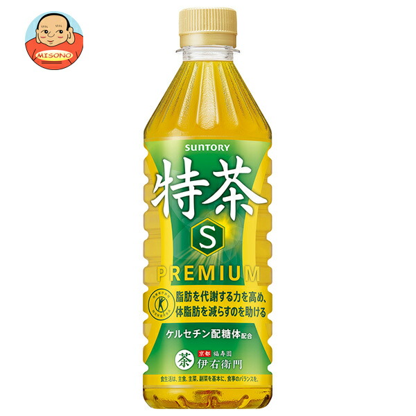 サントリー 伊右衛門(いえもん) 特茶【自動販売機用】【特定保健用食品 特保】 500mlペットボトル×24本入