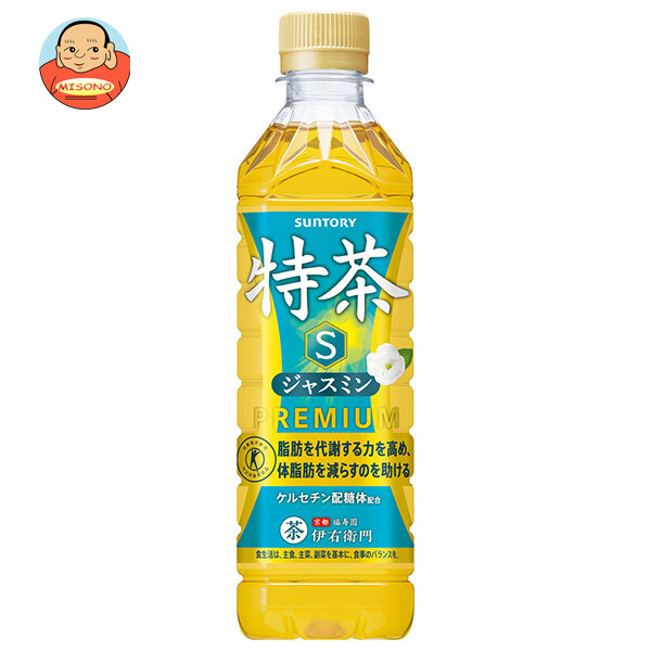 サントリー 伊右衛門(いえもん) 特茶 ジャスミン【手売り用】【特定保健用食品 特保】 500mlペットボトル×24本入