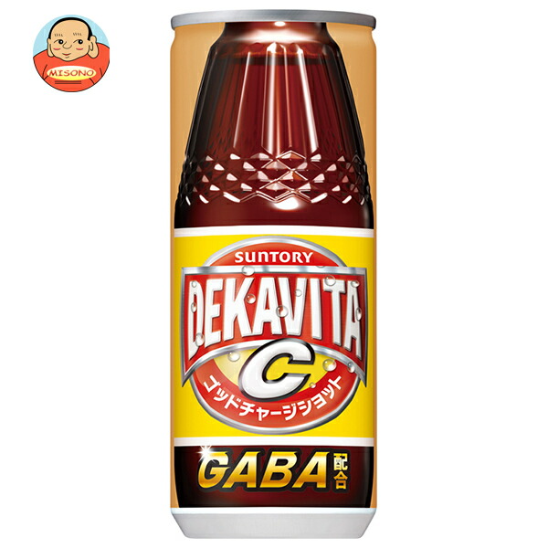 サントリー デカビタC ゴッドチャージショット GABA【自動販売機用】 240ml缶×30本入