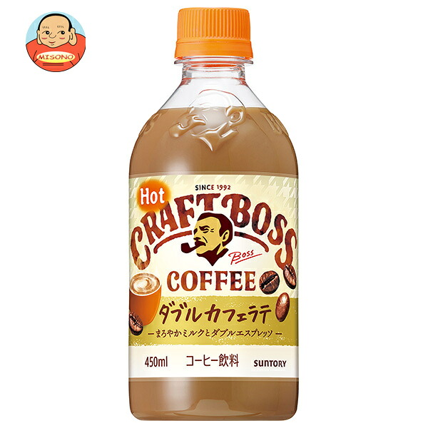 サントリー クラフトボス ラテ ホット 450mlペットボトル×24本入