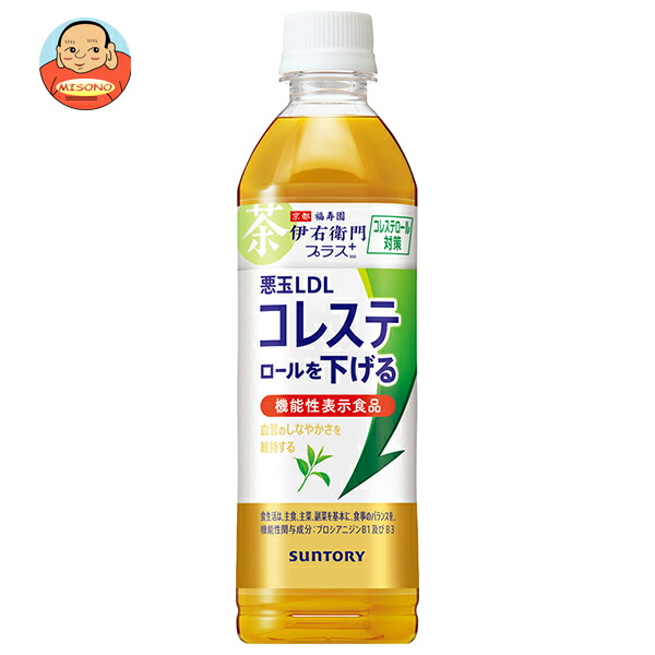 サントリー 伊右衛門(いえもん) プラス コレステロール対策【機能性表示食品】 500mlペットボトル×24本入
