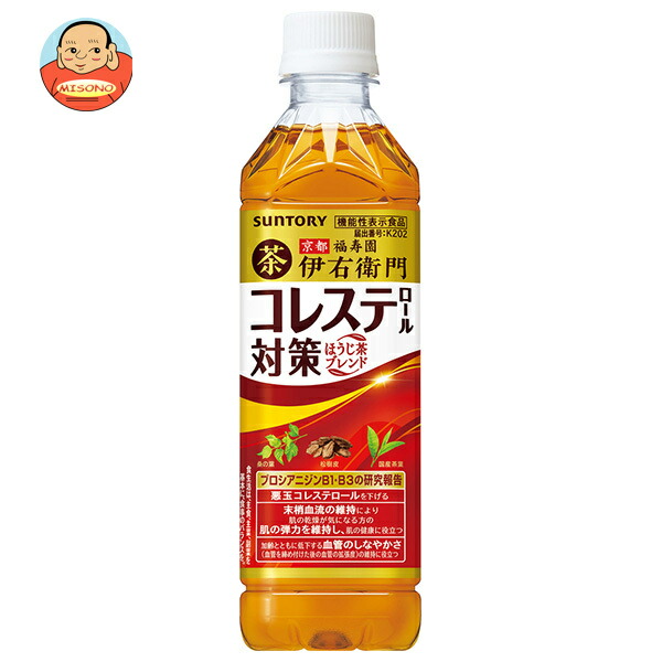 サントリー 伊右衛門(いえもん) コレステロール対策 機能性表示食品 500mlペットボトル×24本入