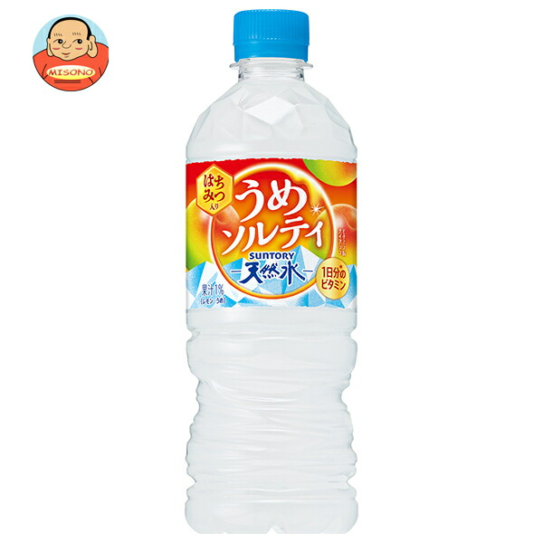 サントリー 天然水うめソルティ 540mlペットボトル×24本入