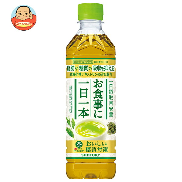 サントリー 伊右衛門 おいしい糖質対策 【機能性表示食品】【手売り用】 500mlペットボトル×24本入