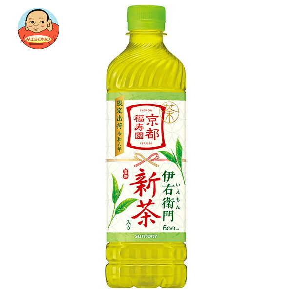 サントリー 伊右衛門(いえもん) 新茶入り【手売り用】 600mlペットボトル×24本入