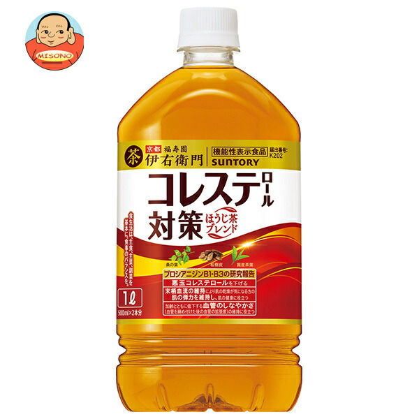 サントリー 伊右衛門(いえもん) コレステロール対策 1000mlペットボトル×12本入