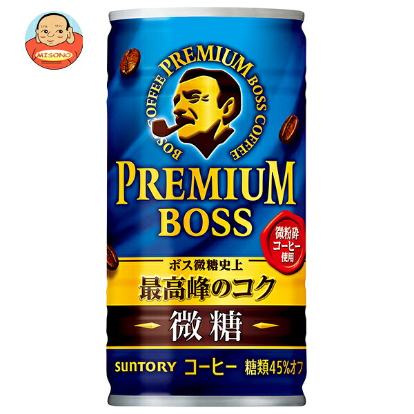 サントリー PREMIUM BOSS(プレミアムボス) 微糖 185g缶×30本入