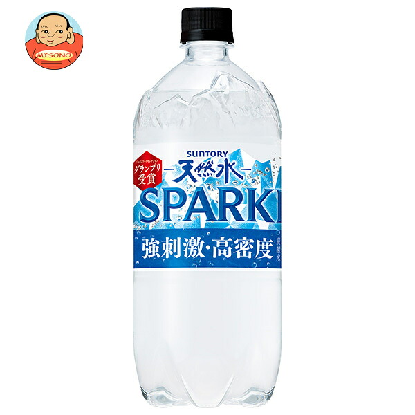 サントリー 天然水 SPARKLING(スパークリング) 1050mlペットボトル×12本入