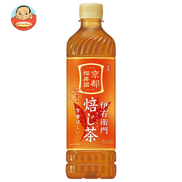 サントリー 伊右衛門(いえもん) ほうじ茶【手売り用】 600mlペットボトル×24本入
