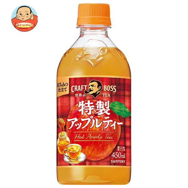 サントリー クラフトボス 世界のTEA 特製アップルティー ホット 450mlペットボトル×24本入