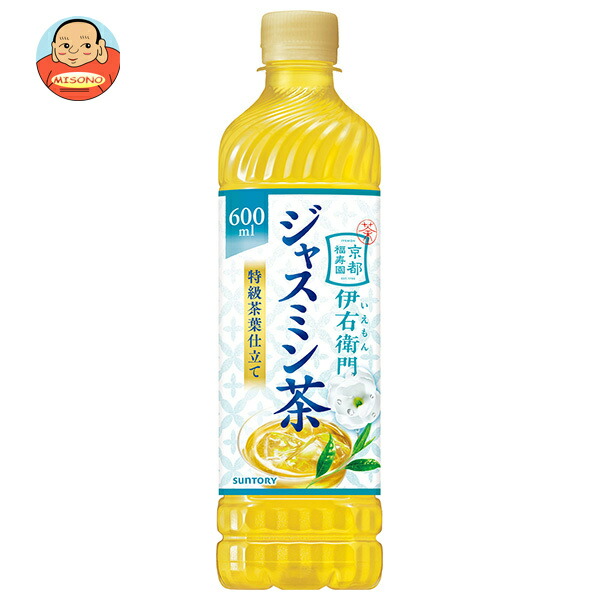 サントリー 伊右衛門(いえもん) ジャスミン茶【手売り用】 600mlペットボトル×24本入