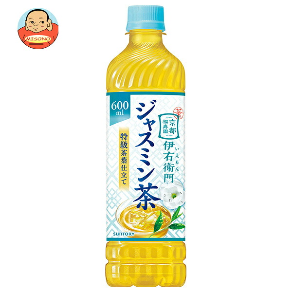 サントリー 伊右衛門(いえもん) ジャスミン茶 600mlペットボトル×24本入