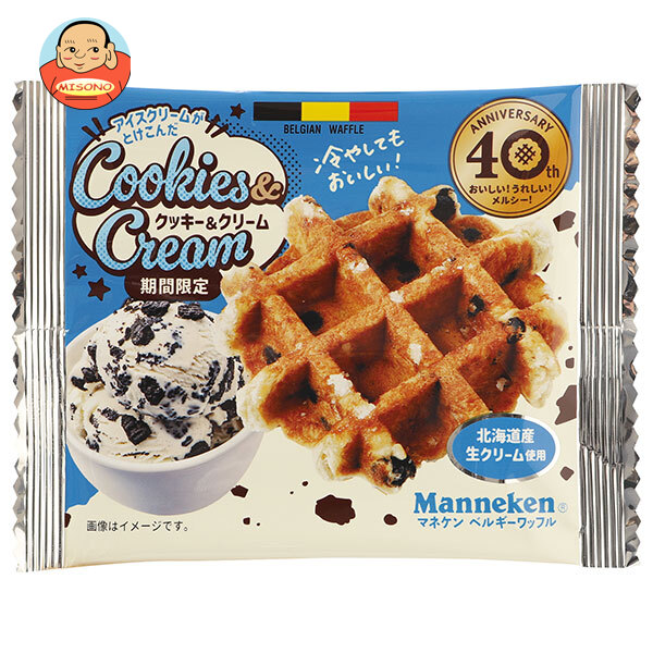 ローゼン マネケン クッキー&クリームワッフル ×12個入