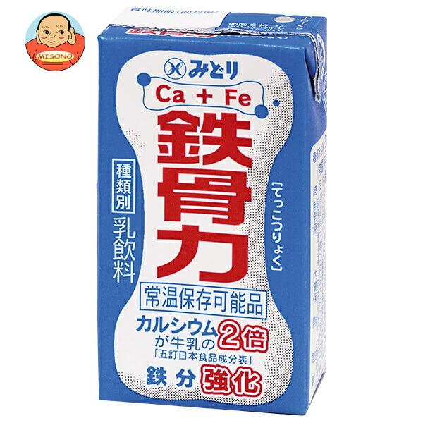 九州乳業 鉄骨力 125ml紙パック×36本入