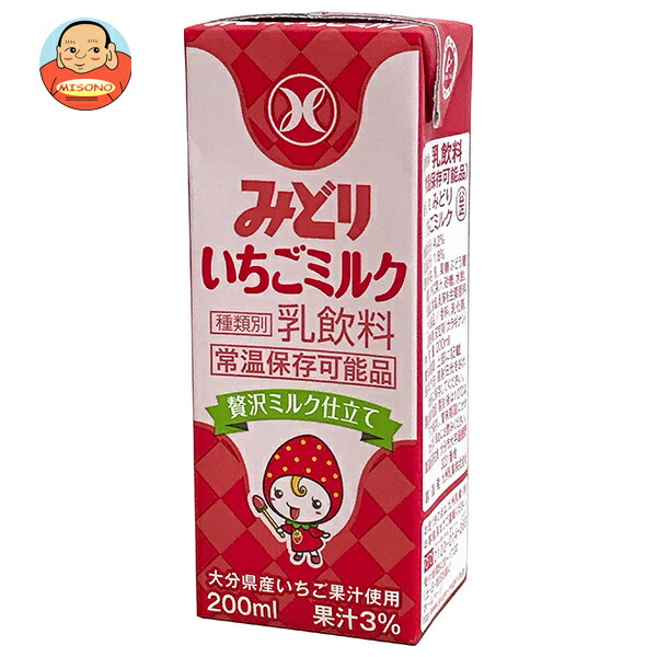 九州乳業 みどり いちごミルク 200ml紙パック×24本入