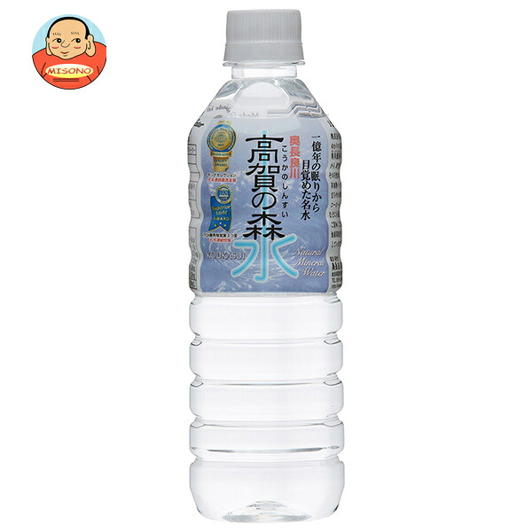 奥長良川名水 高賀の森水 500mlペットボトル×24本入