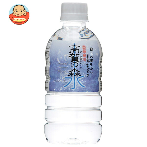 奥長良川名水 高賀の森水 350mlペットボトル×24本入