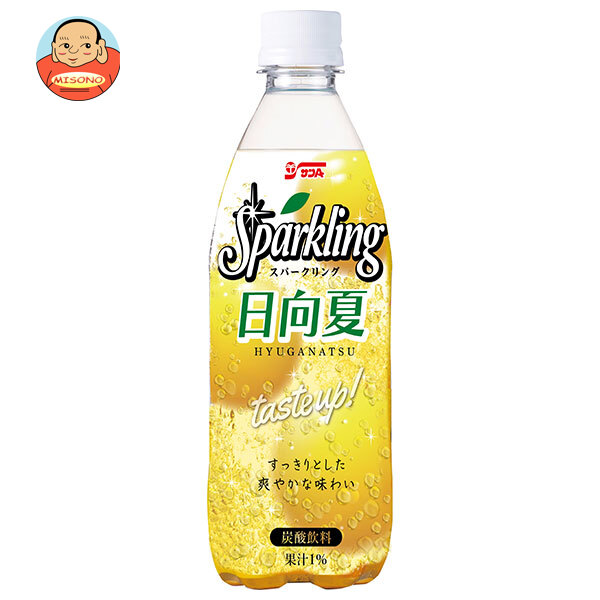 ♯Hui20GTエイキュー永久AQドリンク全8種 ガシャポン ♯Hui20GTエイキュー永久AQドリンク全8種 ガシャポン