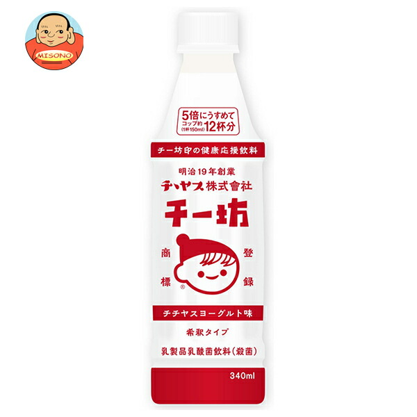 チチヤス チー坊 乳酸菌飲料 340mlペットボトル×24本入