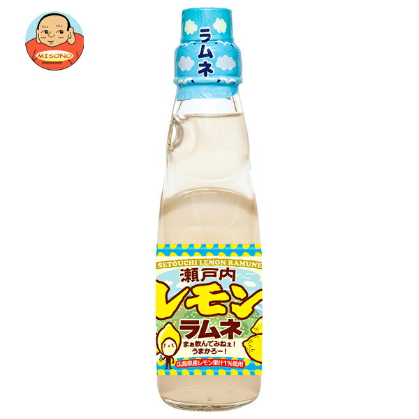 齋藤飲料工業 瀬戸内 レモンラムネ 200ml瓶×30本入
