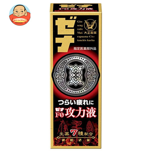 大正製薬 ゼナF0 攻力液 50ml瓶×60本入