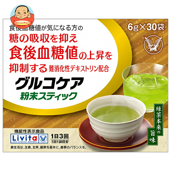 大正製薬 グルコケア 粉末スティック 6g×30包×1箱入