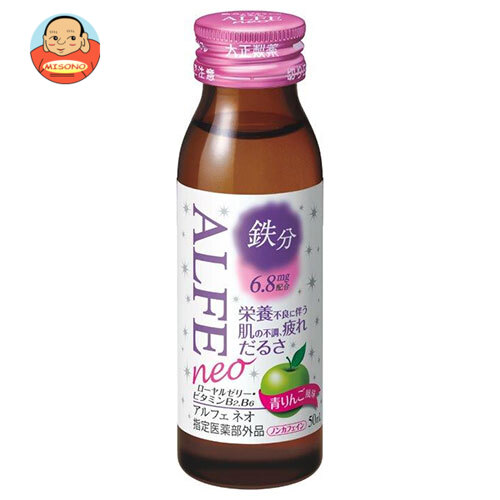 大正製薬 アルフェネオ 50ml瓶×60本入