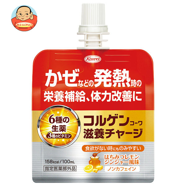 興和 コルゲンコーワ 滋養チャージ 100mlパウチ×36本入