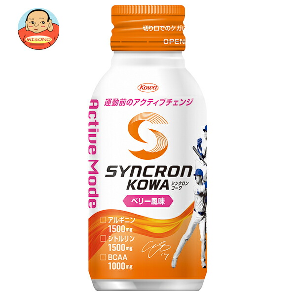 興和 シンクロンコーワ アクティブモード ベリー風味 100mlボトル缶×30本入