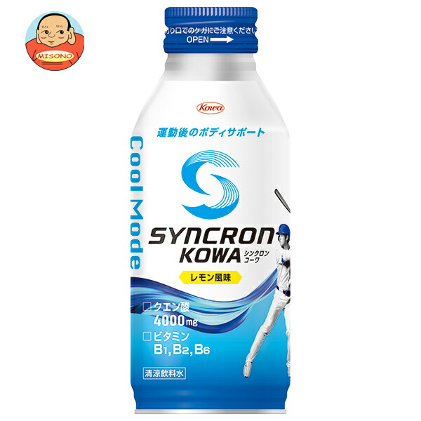 興和 シンクロンコーワ クールモード レモン風味 400mlボトル缶×24本入