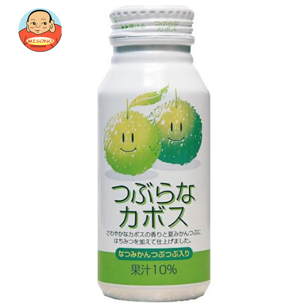 JAフーズ大分 つぶらなカボス 190gボトル缶×30本入