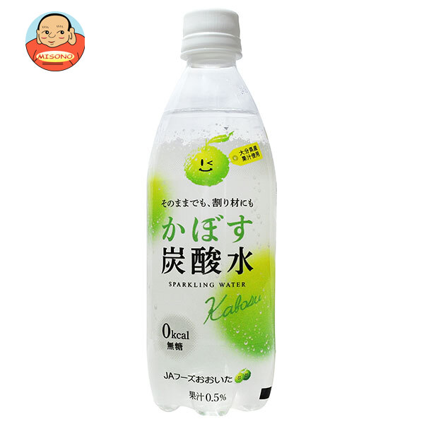 JAフーズ大分 かぼす炭酸水 500mlペットボトル×24本入