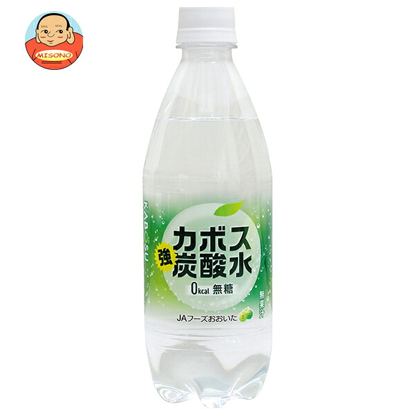 JAフーズ大分 かぼす強炭酸水 500mlペットボトル×24本入