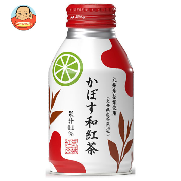 JAフーズ大分 かぼす和紅茶 275mlボトル缶×24本入