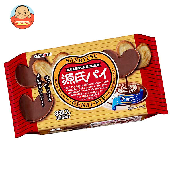 三立製菓 源氏パイ チョコ 8枚×12袋入