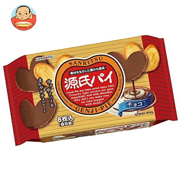三立製菓 源氏パイ チョコ 8枚×12袋入