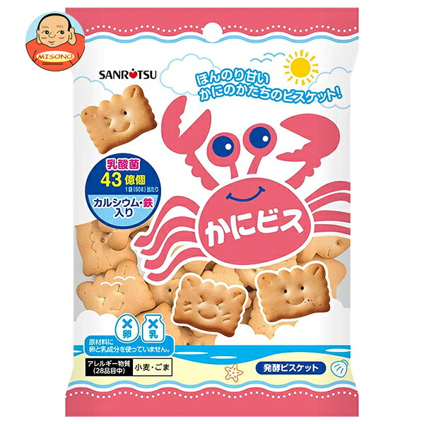 三立製菓 小袋 かにビス 60g×12袋入