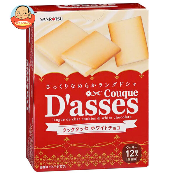 三立製菓 クックダッセ ホワイトチョコ 12枚×6箱入
