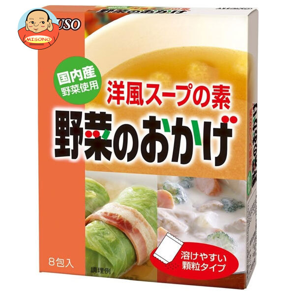 ムソー 野菜のおかげ(国産野菜) 徳用 5g×30包×24本入