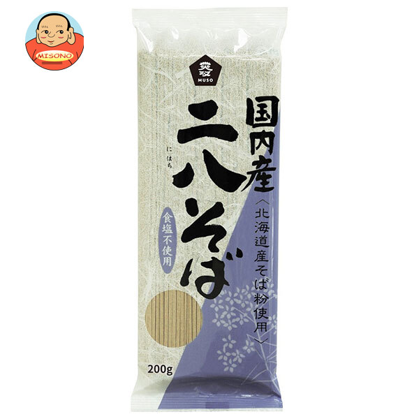 ムソー 国内産 二八そば 200g×20袋入