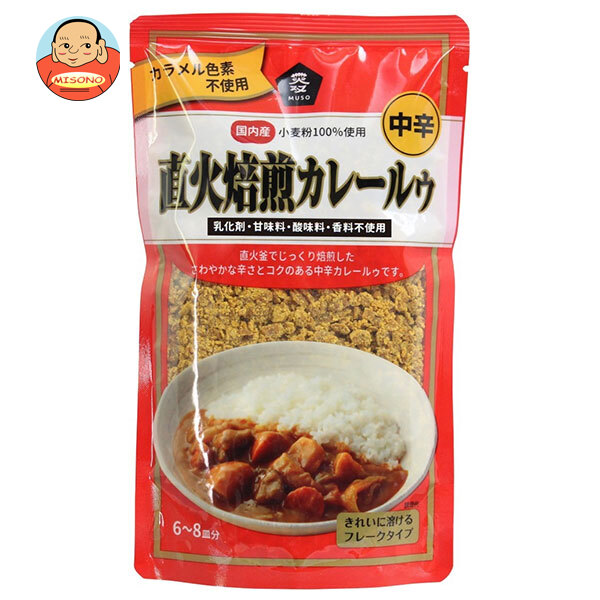 ムソー 直火焙煎カレールゥ 中辛 170g×20袋入