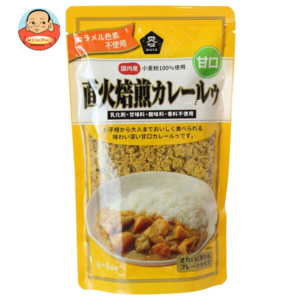 ムソー 直火焙煎カレールゥ 甘口 170g×20袋入