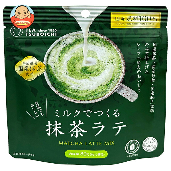 つぼ市製茶本舗 ミルクでつくる 抹茶ラテ 80g×12袋入