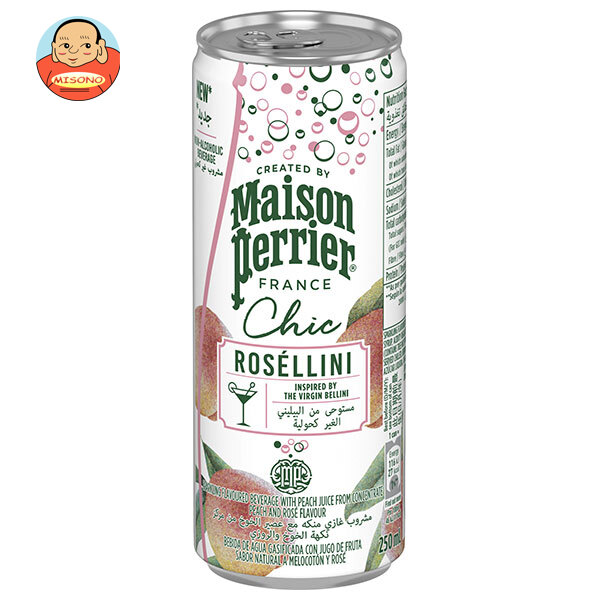 【賞味期限2026.02.28かそれ以降】日仏貿易 ペリエ シックロゼリーニ 250ml缶×24本入