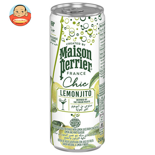 日仏貿易 ペリエ シックレモヒート 250ml缶×24本入