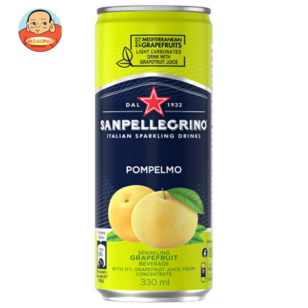 日仏貿易 サンペレグリノ ポンペルモ(グレープフルーツ) 330ml缶×24本入